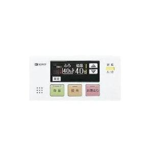 ノーリツ RC-7507S-3 0704066 浴室リモコン[給湯専用専用][音声