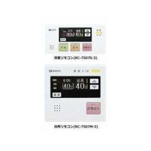 ノーリツ（NORITZ） [RC-J101PEマルチ-FCN]≪品コード：0708445