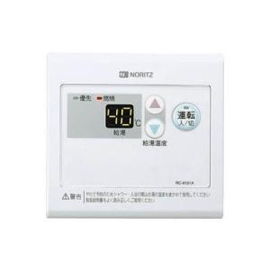ノーリツ（NORITZ） [RC-7508M]≪品コード：0702986≫ノーリツ 給湯器
