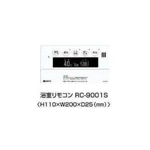 ノーリツ（NORITZ） [RC-7508M]≪品コード：0702986≫ノーリツ 給湯器