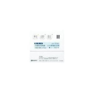 [RC-9004M]≪品コード：0706333≫ノーリツ 太陽熱モニター
