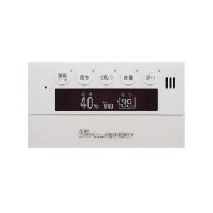 リンナイ（Rinnai） 【MBC-342VC-FL】 マルチリモコン яб∀ : アール