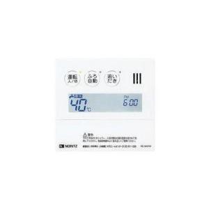 [RC-9101M-1]≪品コード：QQNJ055≫ノーリツ ガス給湯器 台所リモコン 標準タイプ　...