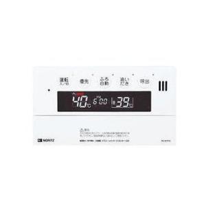 [RC-9101S]≪品コード：SHC70KL≫ノーリツ 給湯器 浴室リモコン 標準タイプ　RC91...