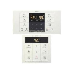 [RC-B001]≪品コード：0706256≫ノーリツ 給湯器 マルチセット 標準タイプ 台所+浴室...