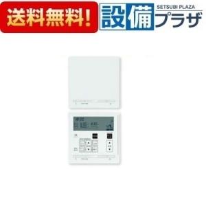 [RC-D834TC R30]ノーリツ　床暖房リモコン 室温センサーありタイプ 1系統制御用