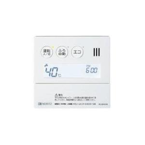 ノーリツ（NORITZ） [RC-E9112M-1]≪品コード：QNFJ033≫ノーリツ 給湯