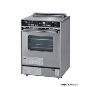 [RCK-20AS4]リンナイ　業務用ガス高速オーブン　コンベックシリーズ　庫内容量52L　中型タイプ〈RCK-20AS3の後継品〉｜setubi