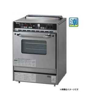 [RCK-S20AS4]リンナイ　業務用ガス高速オーブン　コンベックシリーズ　庫内容量52L　中型タ...