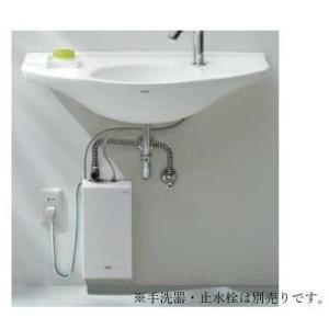 TOTO TOTO REAH03B1RS28SK 小型電気温水器 湯ぽっと[壁掛][元止式