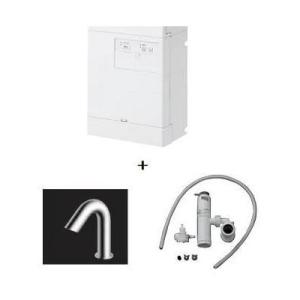 TOTO 電気温水器 TOTO REKB25A2 湯ぽっと 電気温水器 パブリック飲料