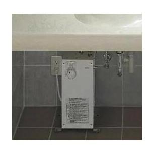 [REW06A1E1N]TOTO 湯ぽっと 小型電気温水器 約6L据え置きタイプ　温度調節タイプ　A...