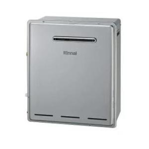 [RFS-E2405SA(B)]リンナイ ガス給湯機 エコジョーズ 浴槽隣接設置タイプ 24号 オー...