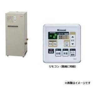 ノーリツ（NORITZ） 【BDV-3307AUKNSC-J1-BL】 温水式浴室暖房乾燥機