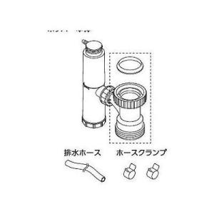 [RHE98H-50N]TOTO　湯ぽっと別売部材　キッチン用密閉式排水ホッパー 先止め式電気温水器...