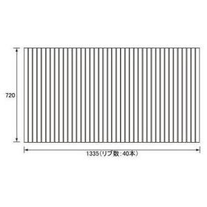 [RL91005EC]パナソニック　風呂フタ　巻きフタ　長方形　切り欠きなし　1335×720mm〈...