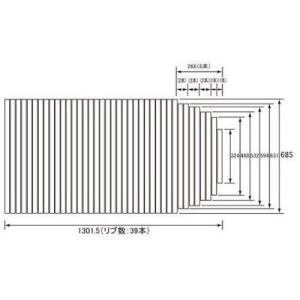 [RL91052EC]パナソニック　風呂フタ　巻きフタ　長方形　切り欠きあり　1301.5×685m...
