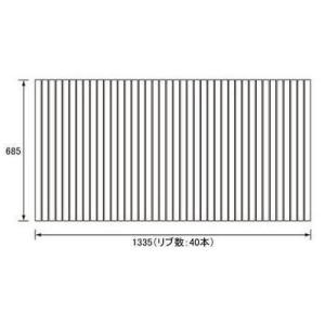 [RL91053EC]パナソニック　風呂フタ　巻きフタ　長方形　切り欠きなし　1335×685mm〈...