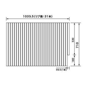 [RL91055REC]パナソニック　風呂フタ　巻きフタ　片端加工型　切り欠きあり　1034×710...