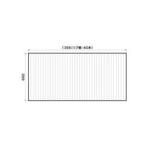 [RL9RL91021ED]パナソニック 風呂フタ 巻きフタ 長方形 切り欠きなし 1356×660...