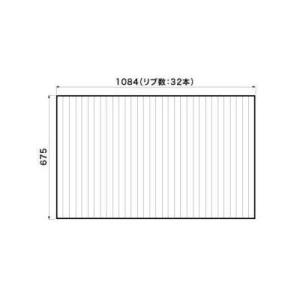 [RL9RL91023ED]パナソニック 新特選フロフタ１２１６サイズ用 巻きフタ 長方形 切り欠き...