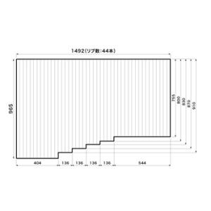 [RLFK76MF1KLED]パナソニック 風呂フタ 巻きフタ 台形 切り欠きなし 1470×965...