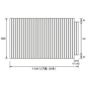 [RLGA1207NEC]パナソニック　風呂フタ　巻きフタ　長方形　切り欠きあり　1134×665m...