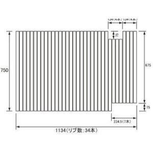 [RLGA121FJREC]パナソニック　風呂フタ　巻きフタ　長方形　切り欠きあり　1134×750...