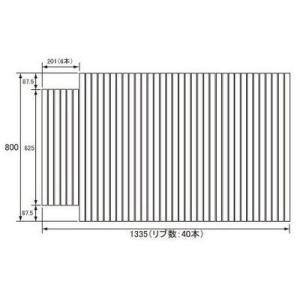 [RLGA1405EC]パナソニック　風呂フタ　巻きフタ　長方形　切り欠きあり　1335×800mm...