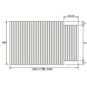 [RLGA1407AMEC]パナソニック　風呂フタ　巻きフタ　長方形　切り欠きあり　1268×800...