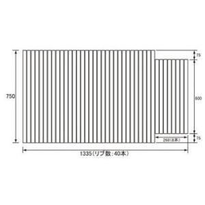 [RLGA1412FAEC]パナソニック　風呂フタ　巻きフタ　長方形　切り欠きあり　1335×750...