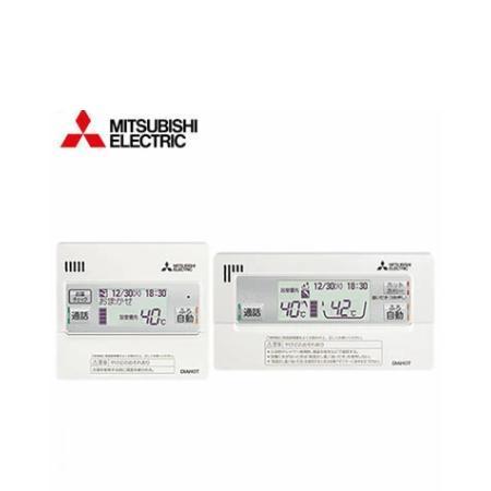 [RMCB-H7SE]三菱電機 エコキュート 部材 無線LANアダプター搭載Pシリーズ用リモコンセッ...