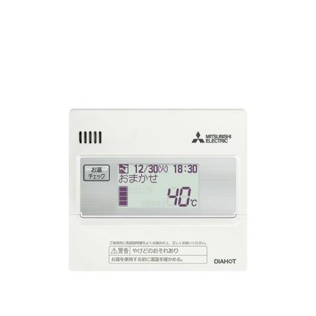 [RMCB-N7]三菱電機 エコキュート 部材 無線LANアダプター搭載給湯専用リモコン