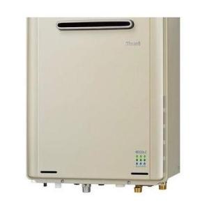 [RUF-E2405SAW-TN]リンナイ　ガスふろ給湯器　エコジョーズ　ユッコUF　オート　24号...