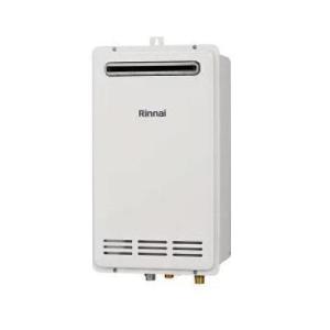 [RUF-VK2000SAW(C)]リンナイ ガスふろ給湯器 コンパクトタイプ 20号 オート 屋外...