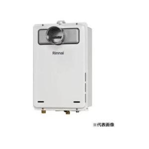 [RUX-A1615T(A)-E]リンナイ ガス給湯専用機　給湯専用 PS扉内設置型/PS前排気型 ...