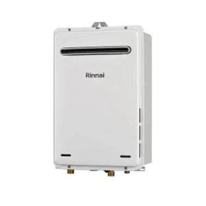[RUX-A2406W(A)-E]リンナイ ガス給湯専用機 停電モード対応タイプ 24号 屋外壁掛・...