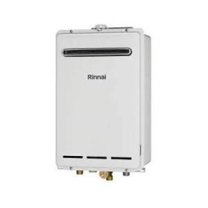 [RUXC-A2010W(A)]リンナイ ガス給湯器 業務用 スタンダード 20号 屋外壁掛型・PS...