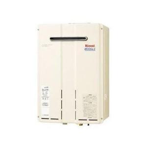 リンナイ 【RUXC-E3201W】 業務用ガス給湯器 32号 屋外壁掛型 リンナイ 【RUXC-E3201W】 業務用ガス給湯器 32号 屋外壁掛型