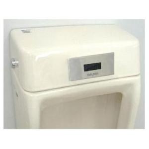 [RZ-505D/802D]デルマン 小便器内蔵型センサ再生キット　REBORN Z　電池　発電　式