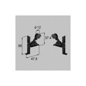 [S8LC202]トステム/LIXIL/新日軽　部材　網戸上戸車（左右セット）　ブラック