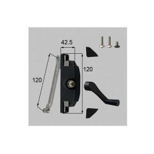 [S8SK1225]トステム/LIXIL/新日軽　部材　オペレーターハンドルセット　ブラック