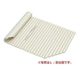 [SAP-S12TTR]クリナップ　取手付シャッターフタ　R：右仕様　