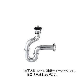 LIXIL(INAX) 天グ式排水Sトラップ 1個 Amazon | LIXIL(リクシル) INAX 天グ式洗濯流し用排水Sトラップ
