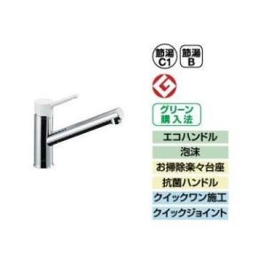[SF-WL420SYX(JW)]INAX/LIXIL キッチン用水栓金具　ワンホールタイプ　シング...