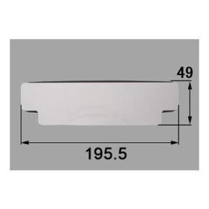 品切 板金工具 金切鋏 種光 SLD 270㎜ オールスチール用 ステンレス (HD605Yw)