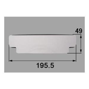 [SK-19550(2)]INAX/LIXIL 浴室部品　排水部品　仕切板(床FRP用)　トッテなし