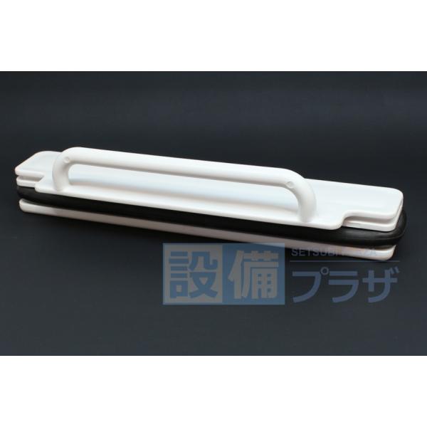 あすつく 在庫あり [SK-19550]INAX/LIXIL 浴室部品　排水部品　仕切板　床FRP用...