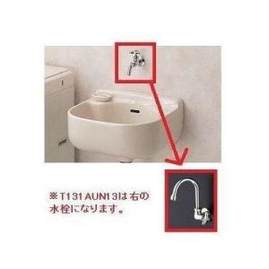 農家の友 マルチ洗浄器（里芋の皮むき）：MW-01 : 趣味生活雑貨