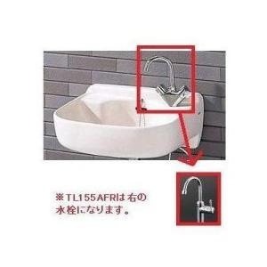 [SK510D+TL155AFR+TL220D+T87A1R+TK40PC1]TOTO マルチシンク(大形)セット　立水栓　壁排水金具メンテ口付